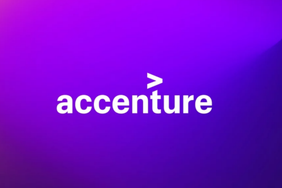 (사진=액센츄어)