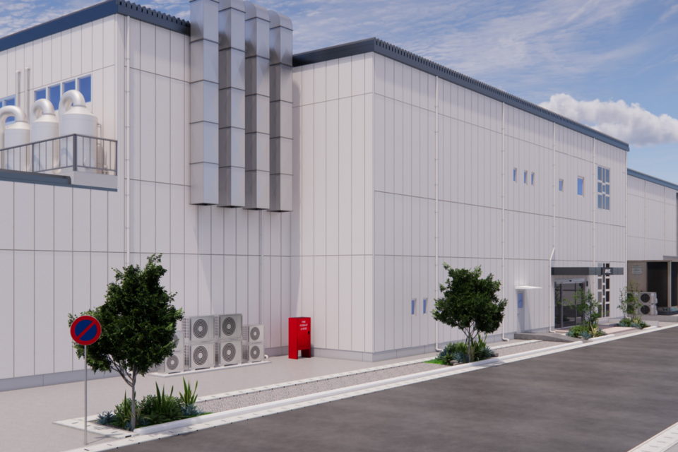 (image=Resonac Corporation)