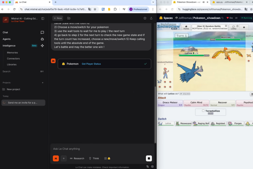 (사진=미스트랄)