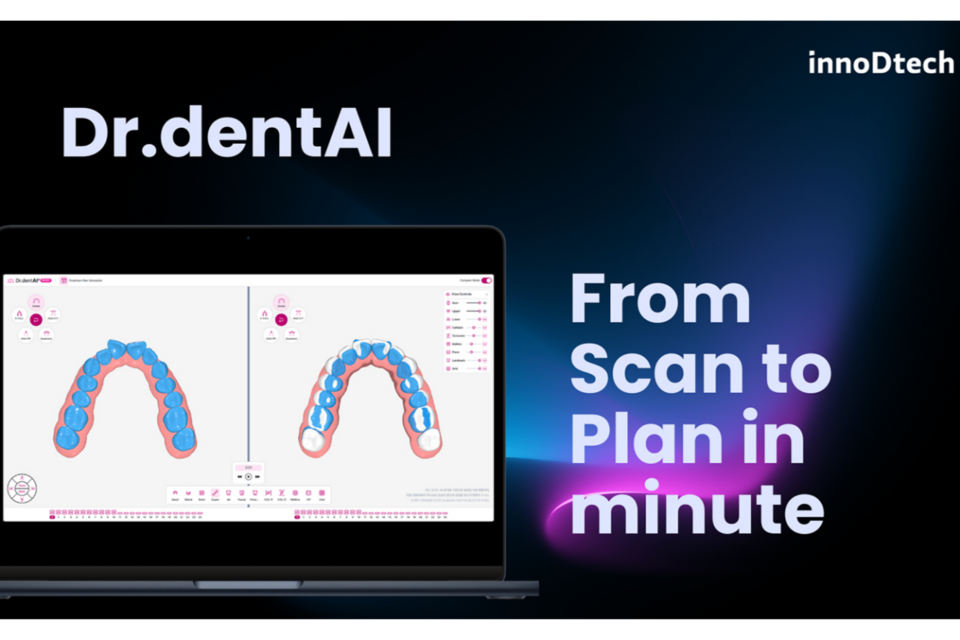 (사진=이노디테크)
