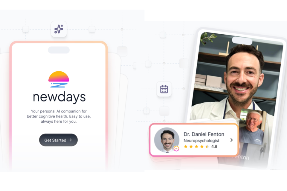 (사진=뉴데이즈)