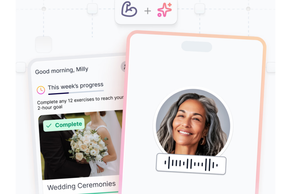 (사진=뉴데이즈)