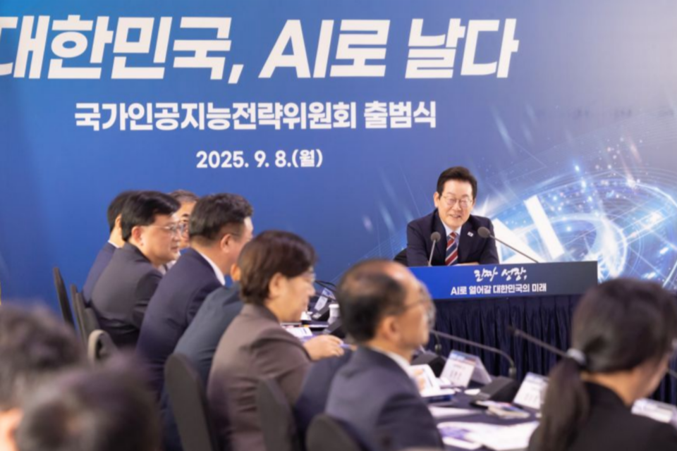 (사진=대통령실)