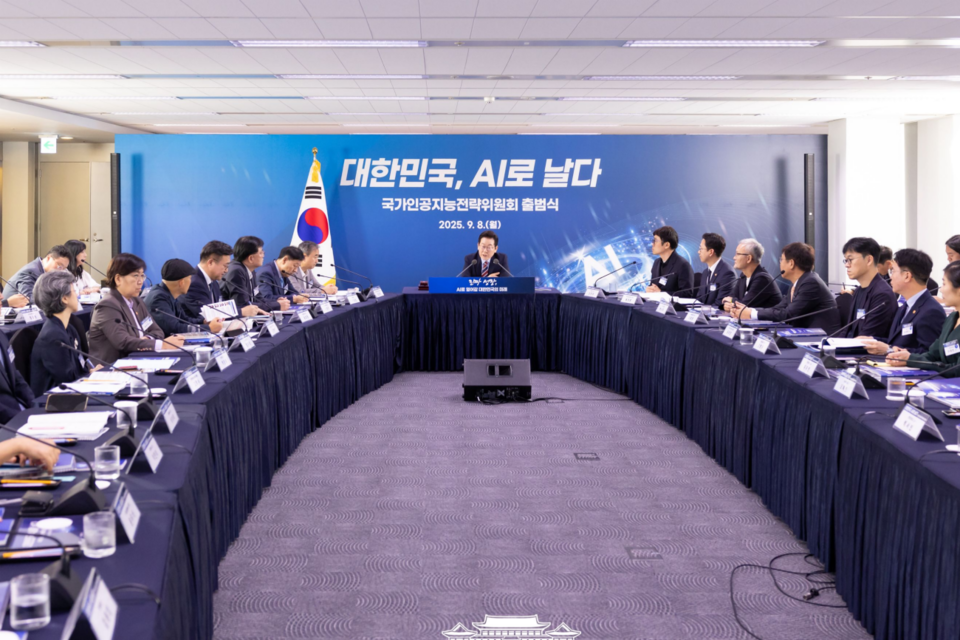 (사진=대통령실)