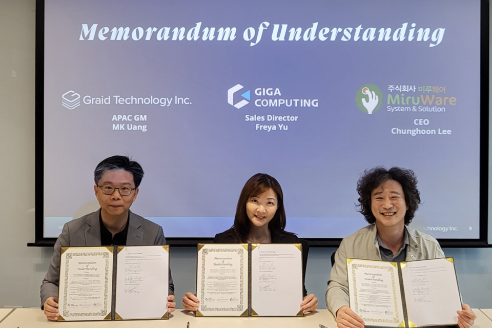 (사진=미루웨어)