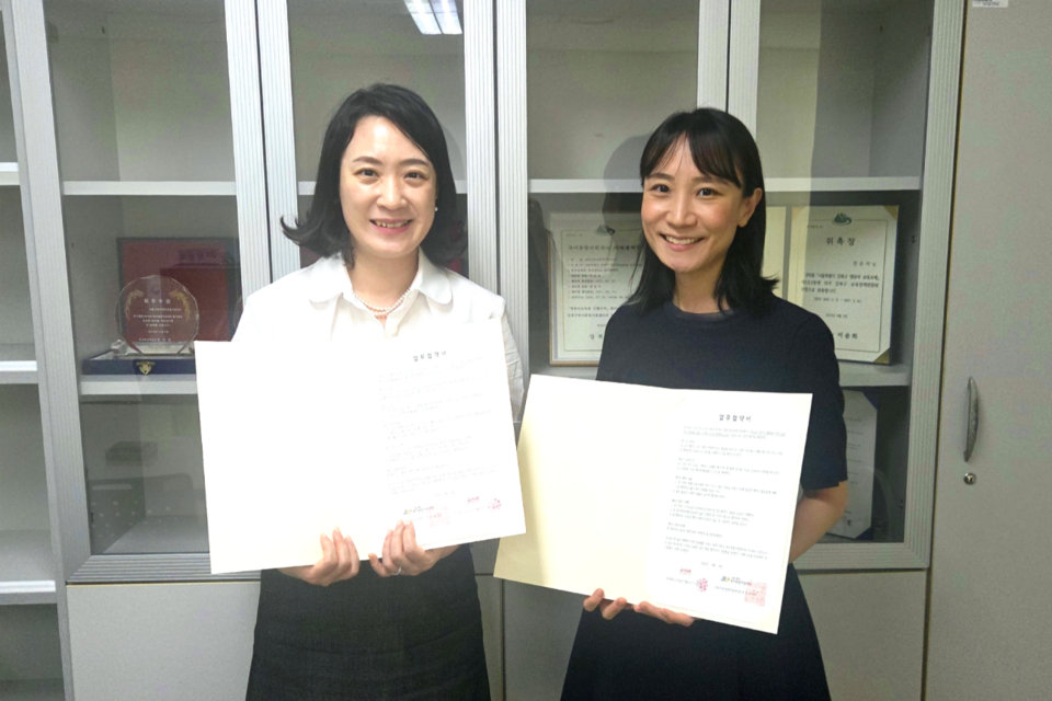 (사진=다이노즈)