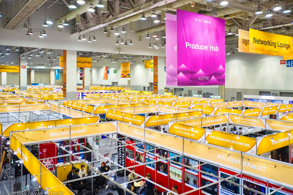 2024 ACFM 공동관 전경. (사진=GICON)