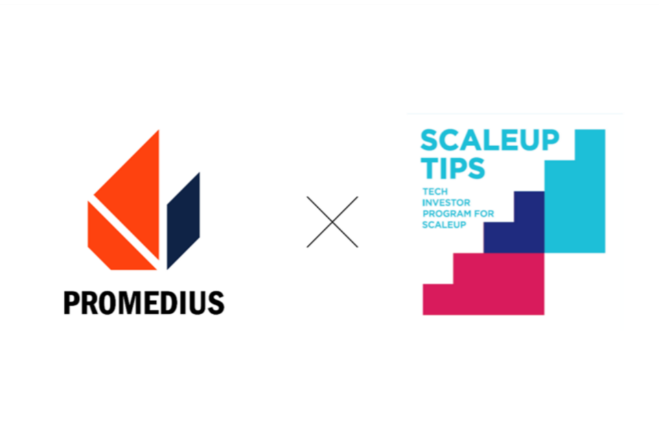 (사진=프로메디우스)