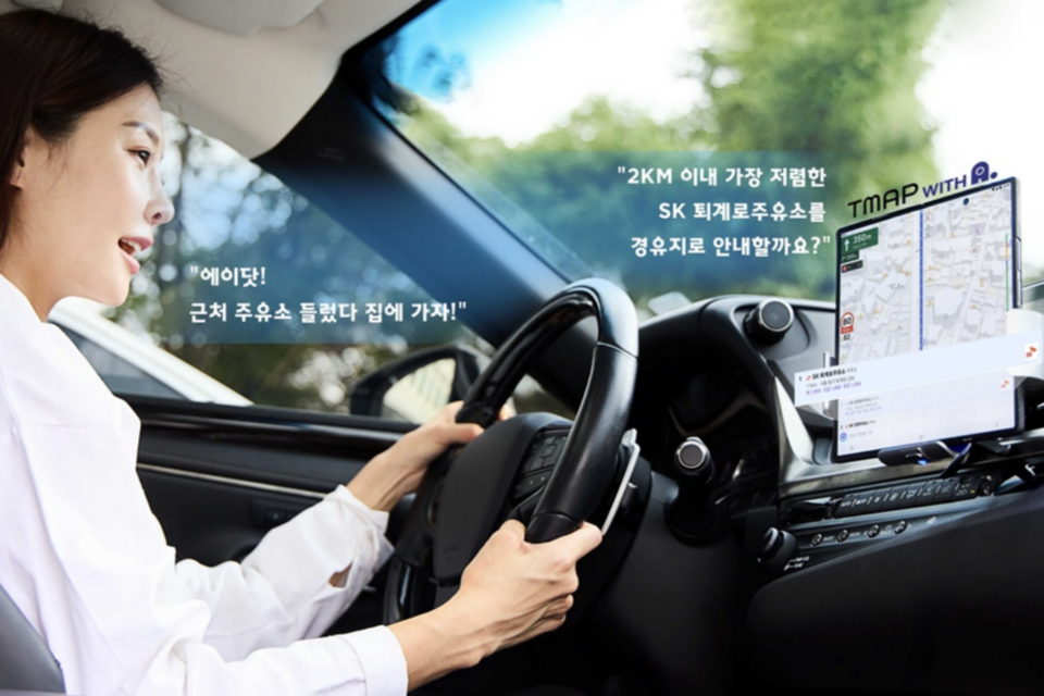 (사진=SK텔레콤)