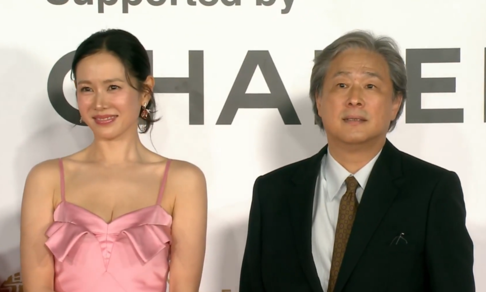 배우 손예진씨와 박찬욱 감독. (사진=부산국제영화제)