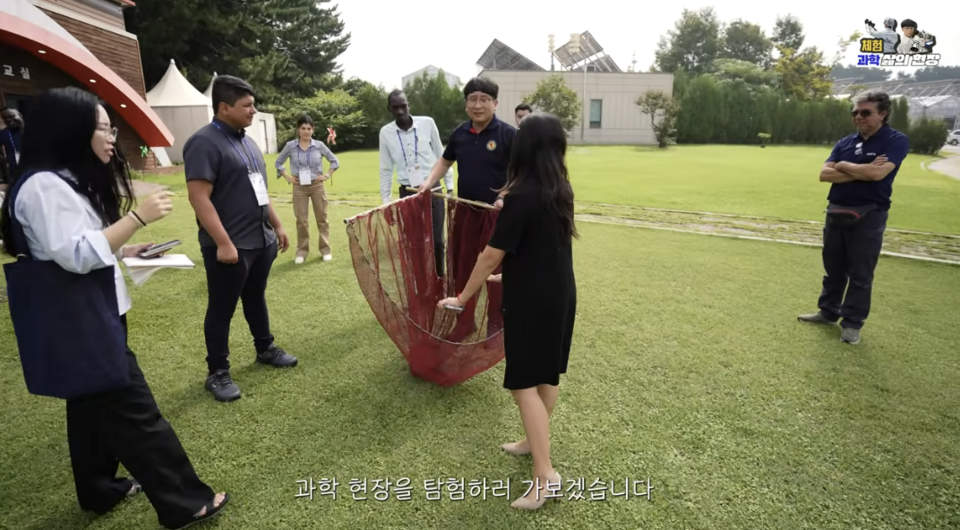 (사진=지식인미나니)