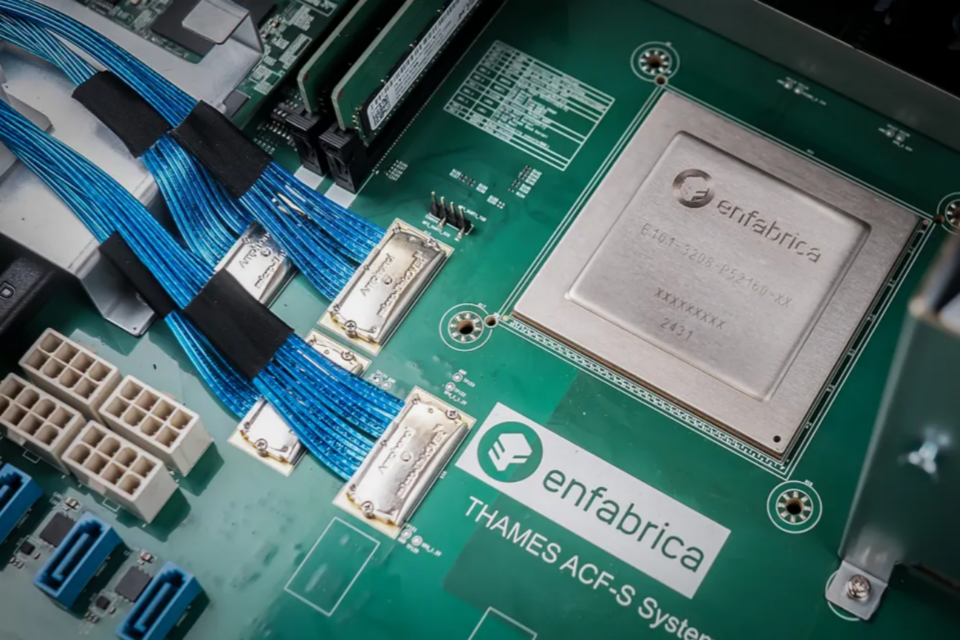 (사진=엔파브리카)