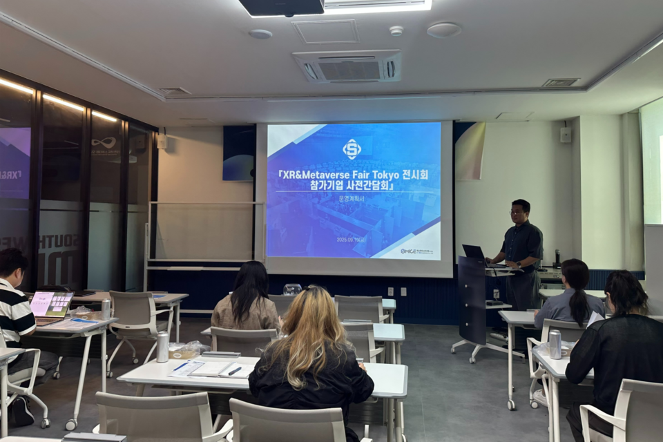 (사진=전남정보문화산업진흥원)