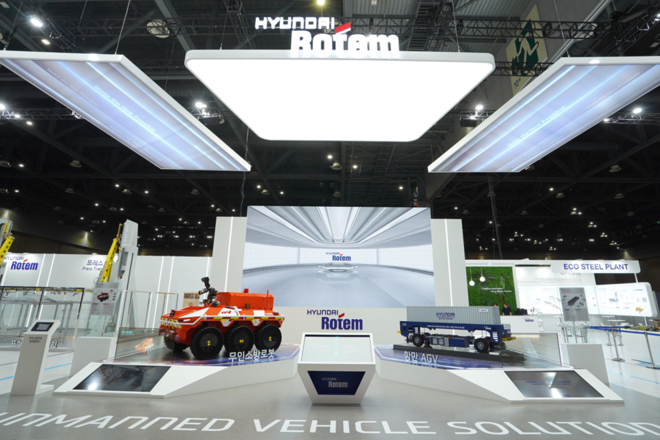 (사진=현대로템)