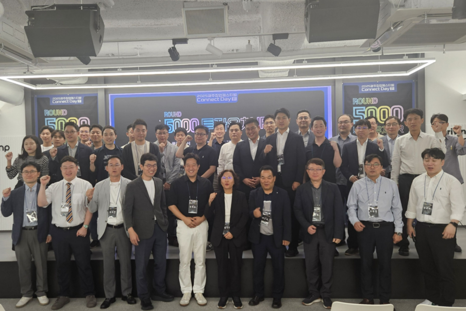 (사진=광주광역시)