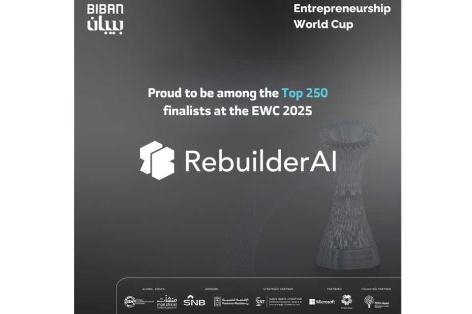 (사진=리빌더에이아이)