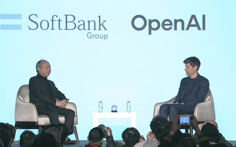 (사진=소프트뱅크)