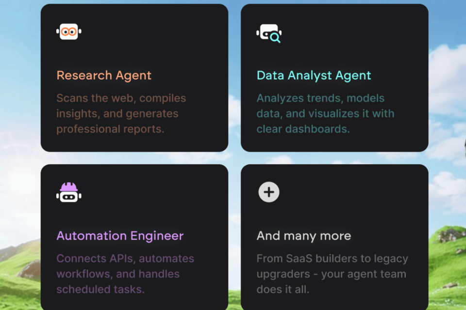 (사진=이머전트)