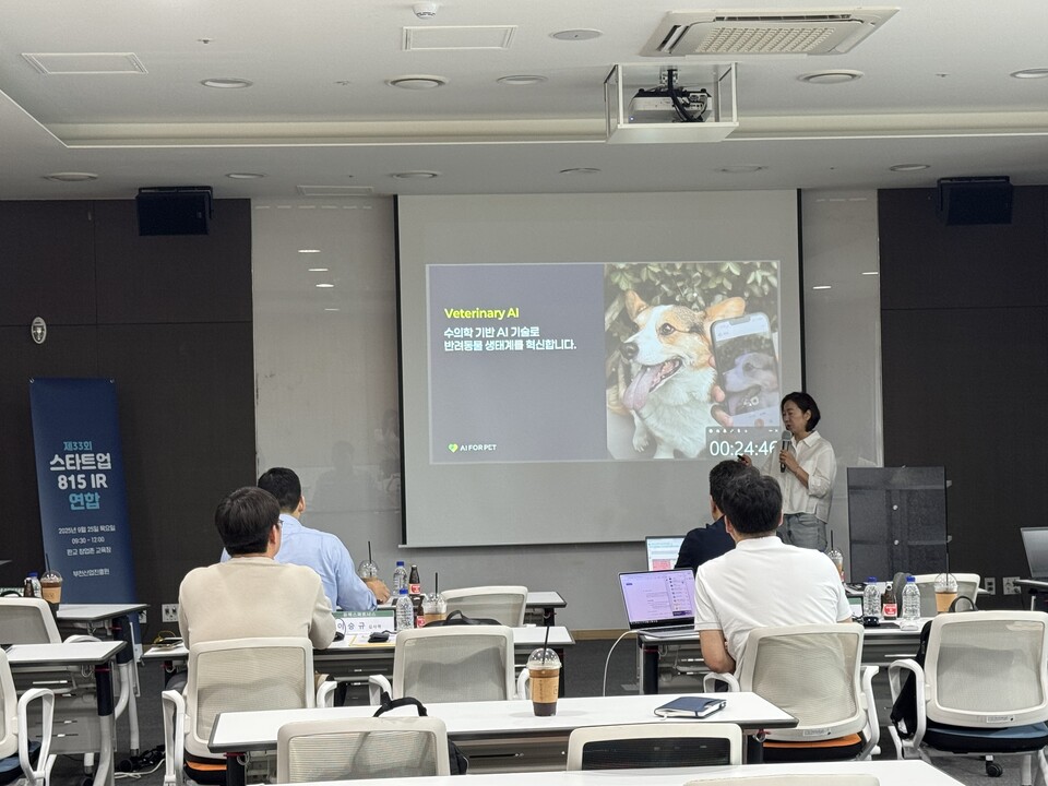 (사진=경기창조경제혁신센터)