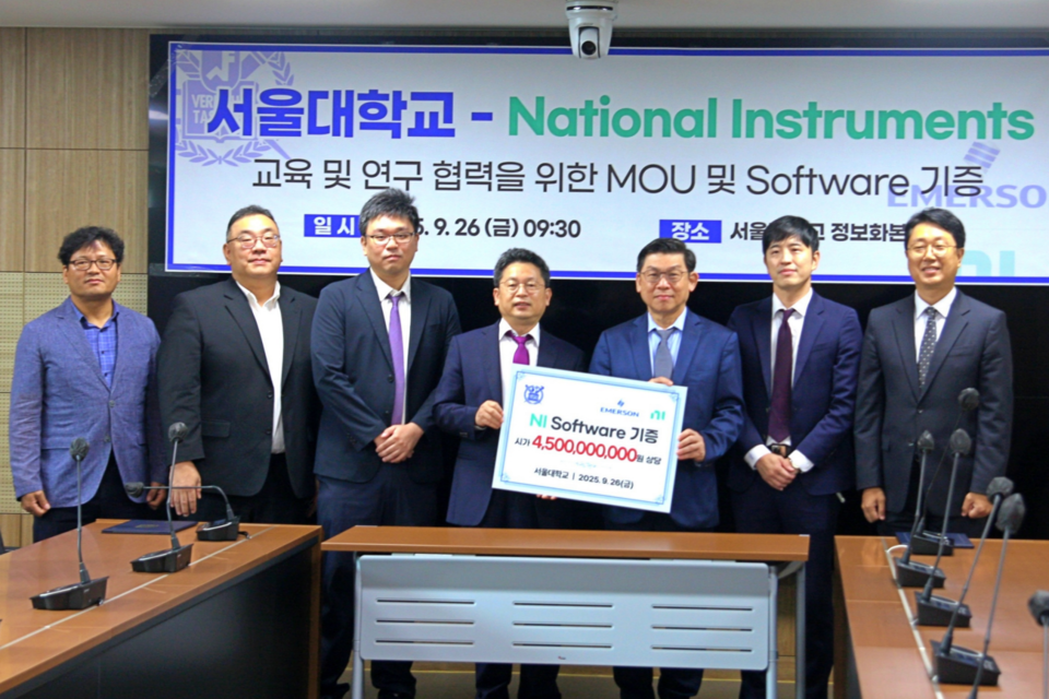 (사진=한국내쇼날인스트루먼트)