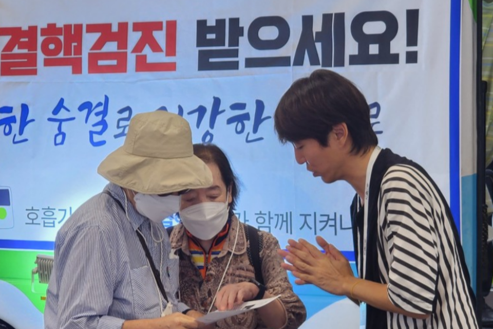 (사진=프로메디우스)