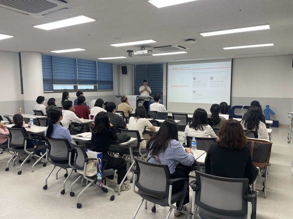 (사진=광주정보문화산업진흥원)