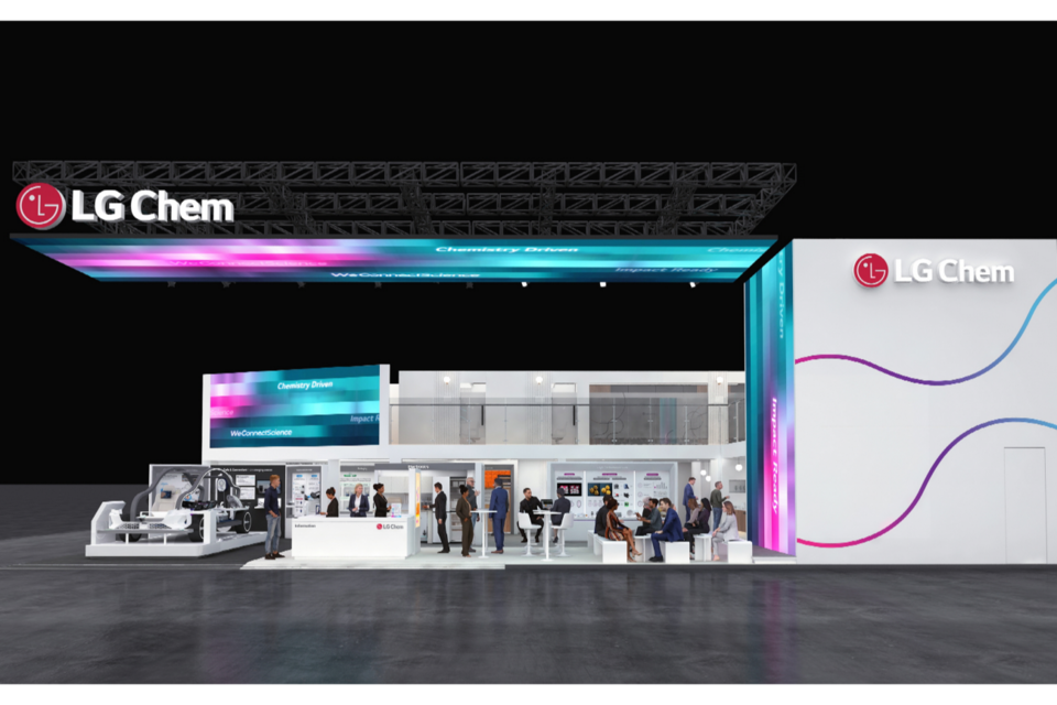 (사진=LG화학)