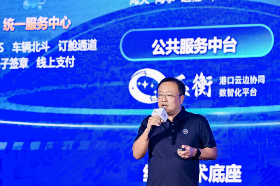 양빈(Yang Bin) 산둥항구테크놀로지그룹(Shandong Port Technology Group) 회장. (사진=화웨이)