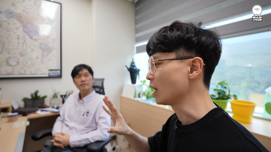 (사진=지식인미나니)