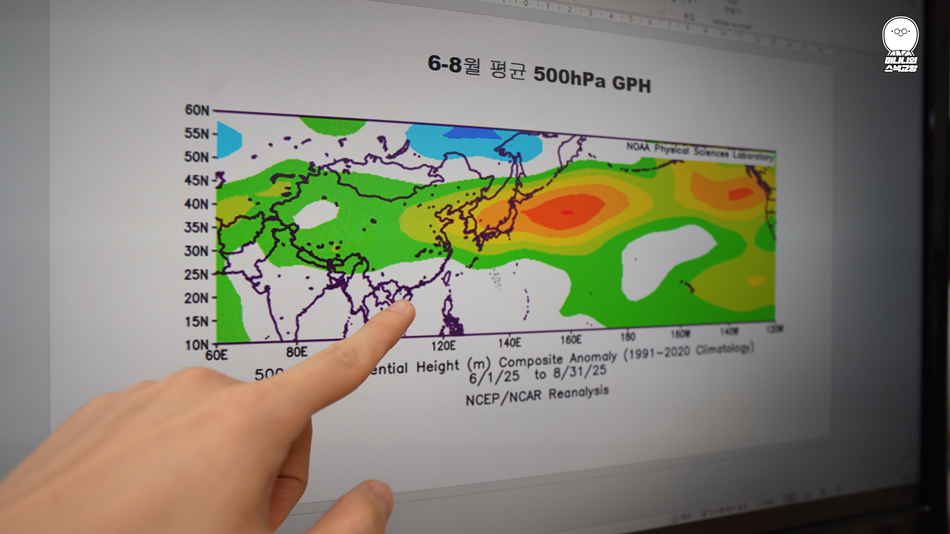 (사진=지식인미나니)