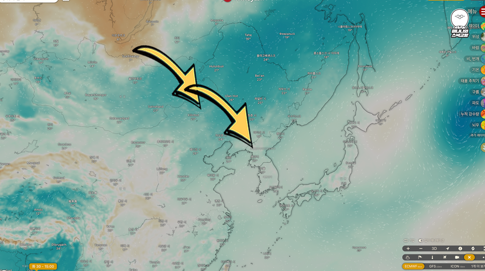 (사진=지식인미나니)