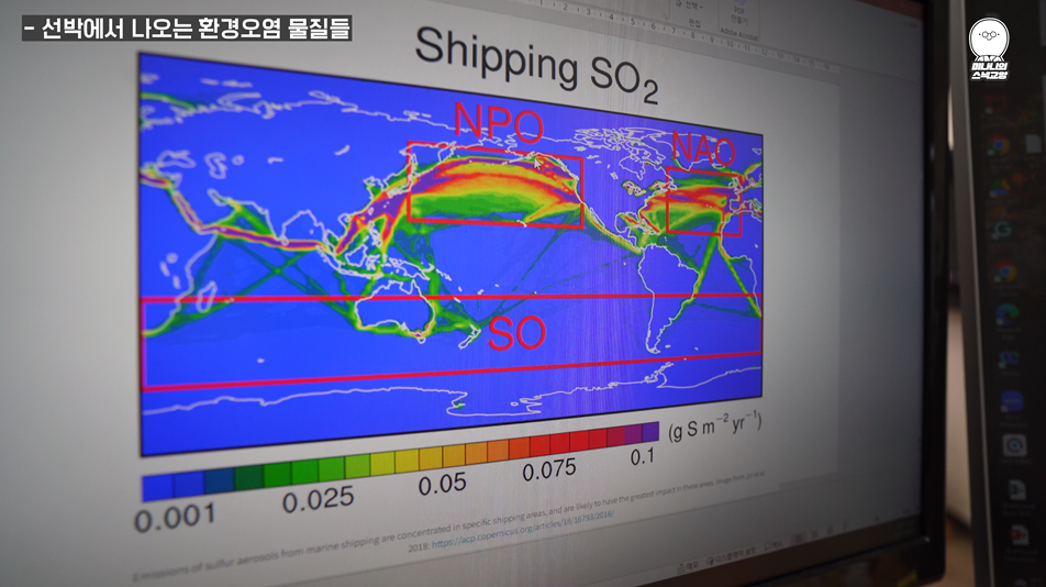 (사진=지식인미나니)