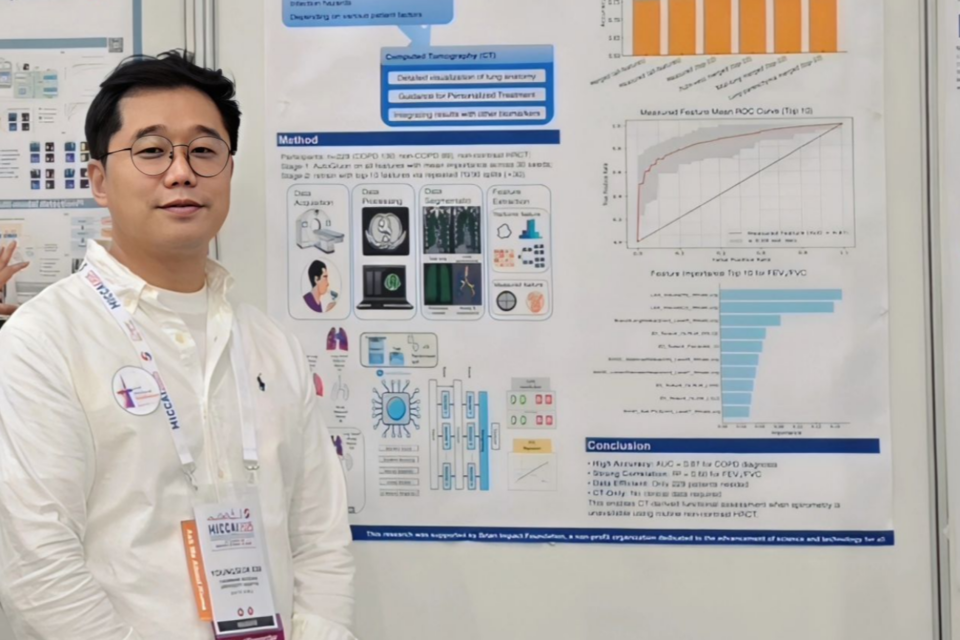 (사진=모두의연구소)