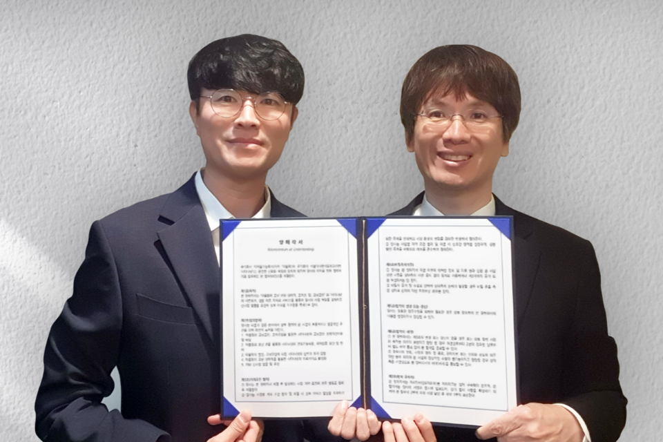 (사진=대체불가능회사)