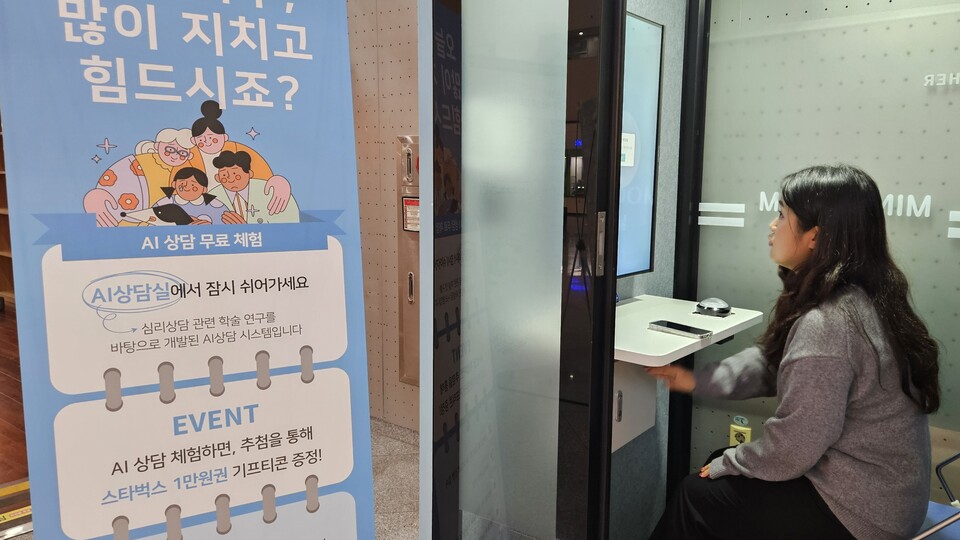 (사진=광주광역시)