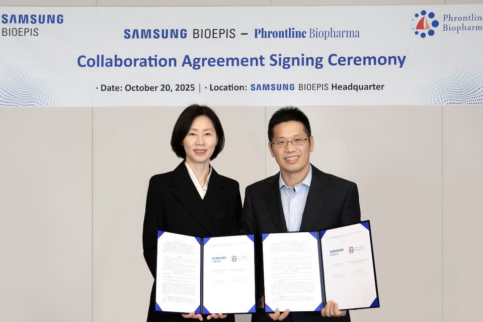 (image=Samsung Bioepis)