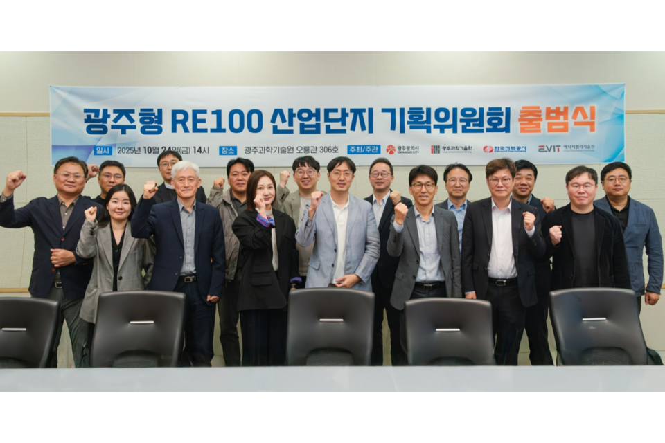 (사진=광주과학기술원)