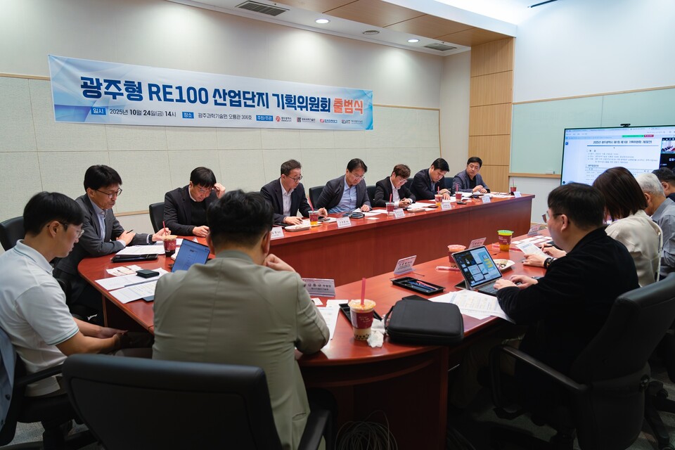 (사진=광주과학기술원)