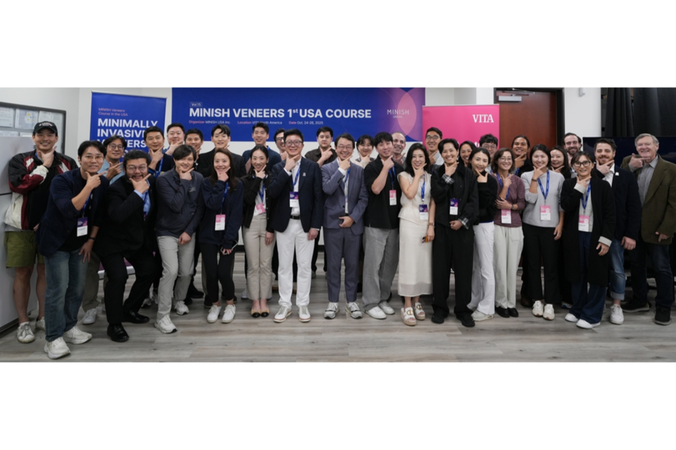 (사진=미니쉬테크놀로지)