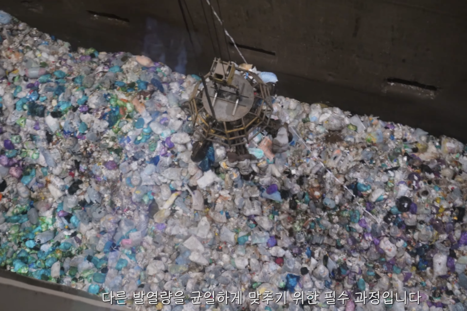 (사진=지식인미나니)