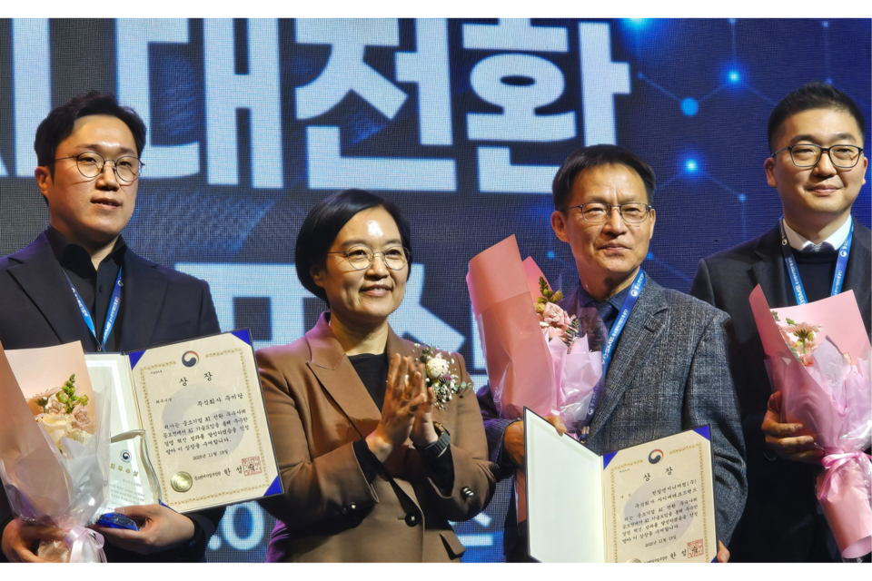 (사진=광주정보문화산업진흥원)