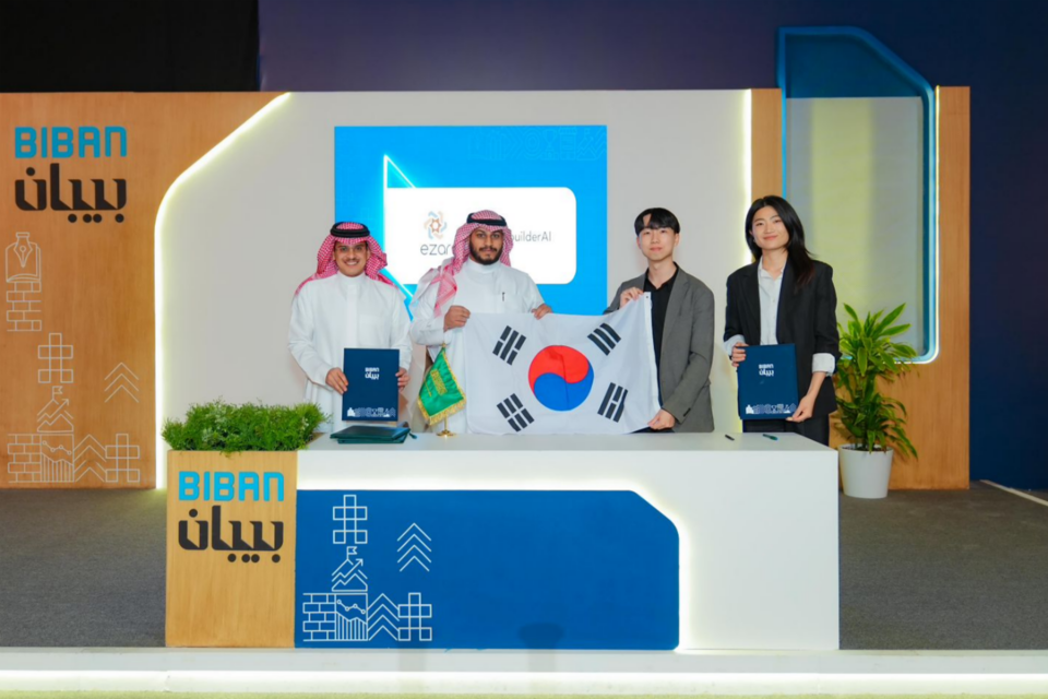 (사진=리빌더AI)