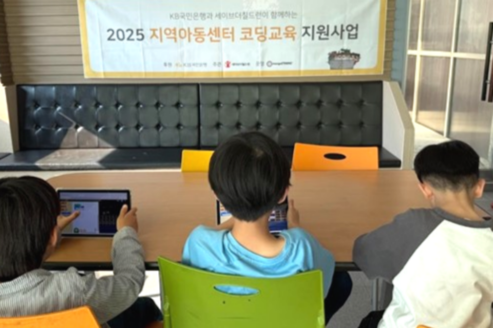 (사진=아이디씨아시아)