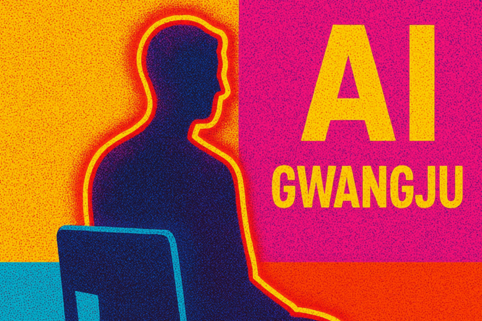 기사의 이해를 돕기 위해 AI 도구로 제작한 이미지. (사진=챗GPT)