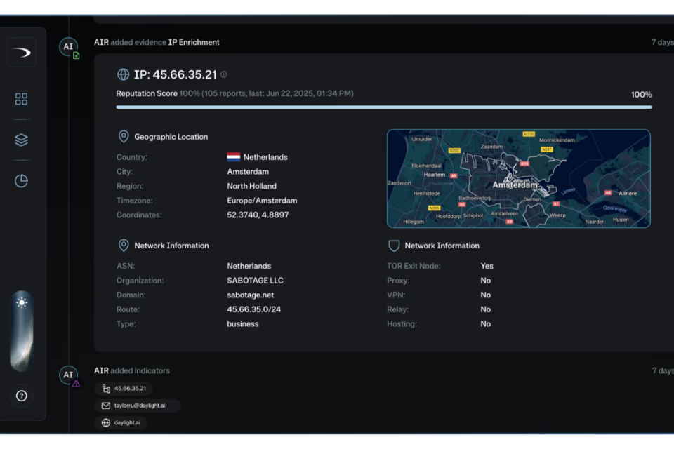 (사진=데이라이트)