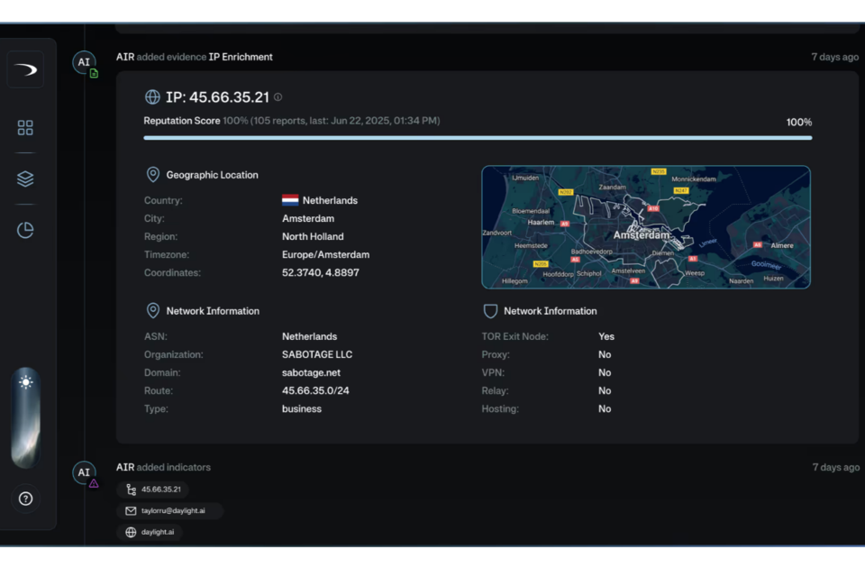 (사진=데이라이트)