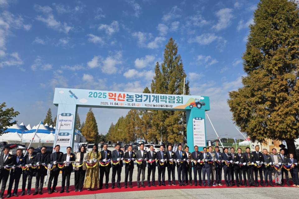 (사진=전북특별자치도)