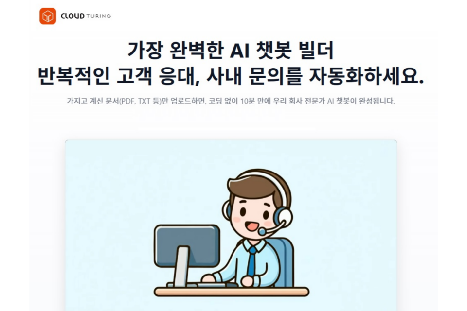 (사진=꿈많은청년들)