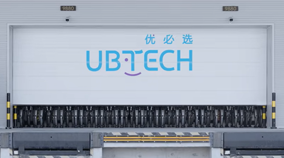 (사진=유비테크)