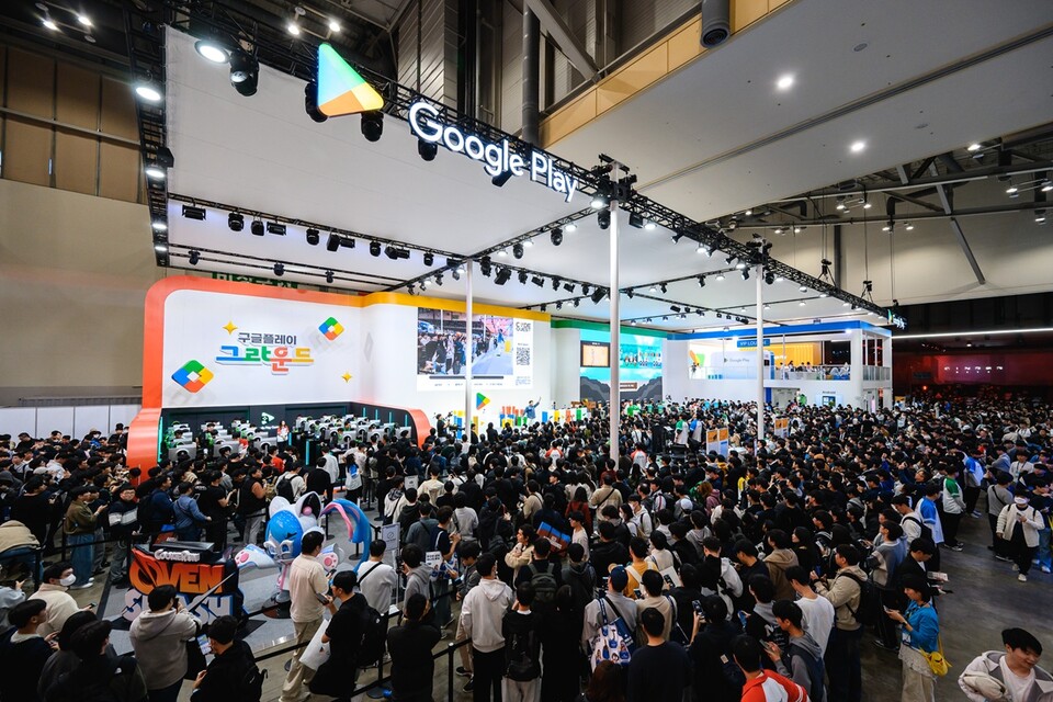 (사진=구글플레이)